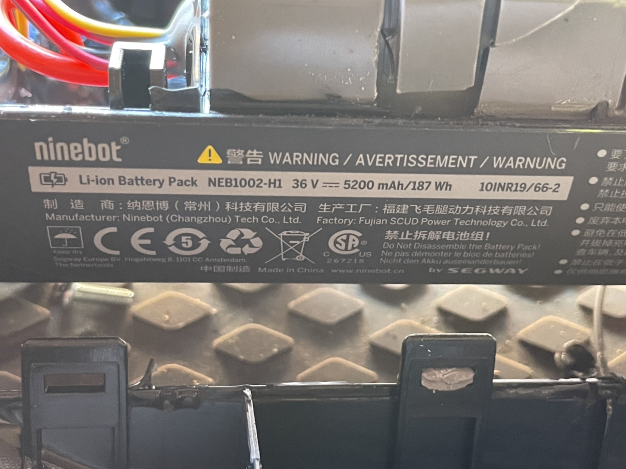 External battery model
